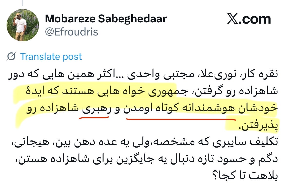 Tweet media one