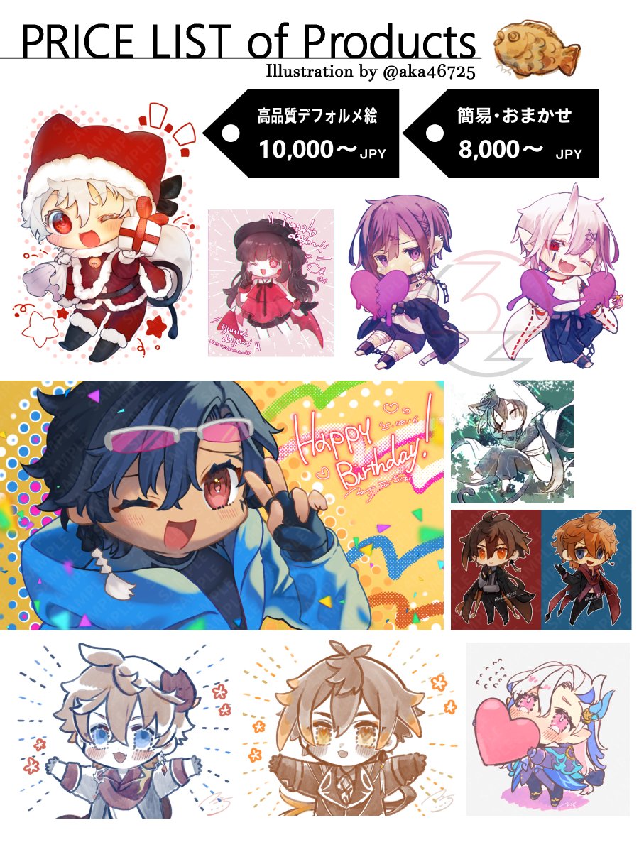 ✐⁷²⁵ (@aka46725) / Posts / X