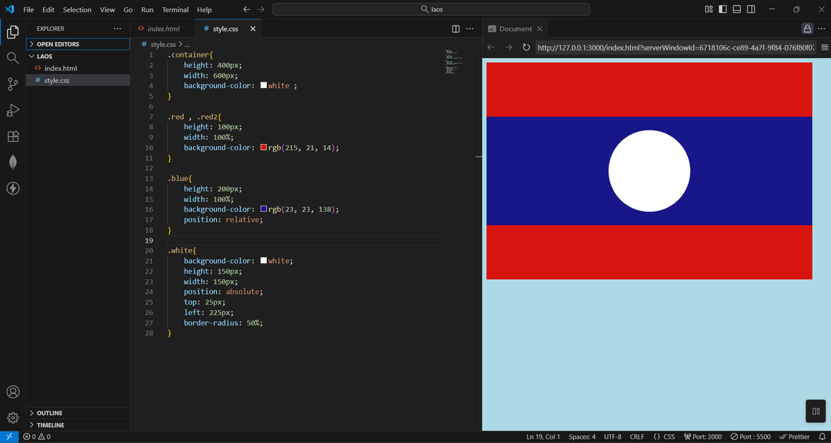 sohamm_shinde's tweet image. Day 9 #CSS: Never guess why a style isn't working
 Specificity Hierarchy:
!important (Override)
Inline ()
#ID (Unique)
.class (Reusable)
p (General)
Layout Tip: Use position: relative; on the parent a position: absolute; child. 
#CSSLayout #CodingTips #CoderArmy