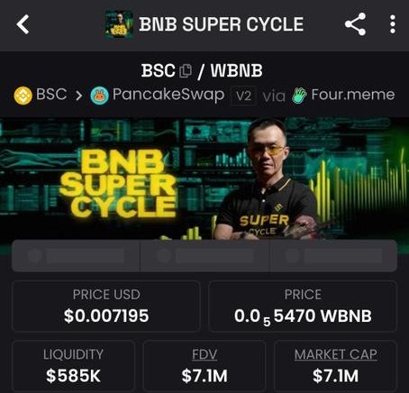 I flipped $2 → $8 trading $BSC some days back before the market crash.

Here’s exactly how I did it 👇

1️⃣ I don’t chase pumps
Most people buy green candles out of FOMO.

I wait for the pullback after the first pump — when early buyers start taking profit.
That’s where I enter