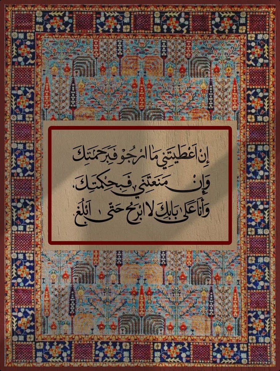احمّد tweet media