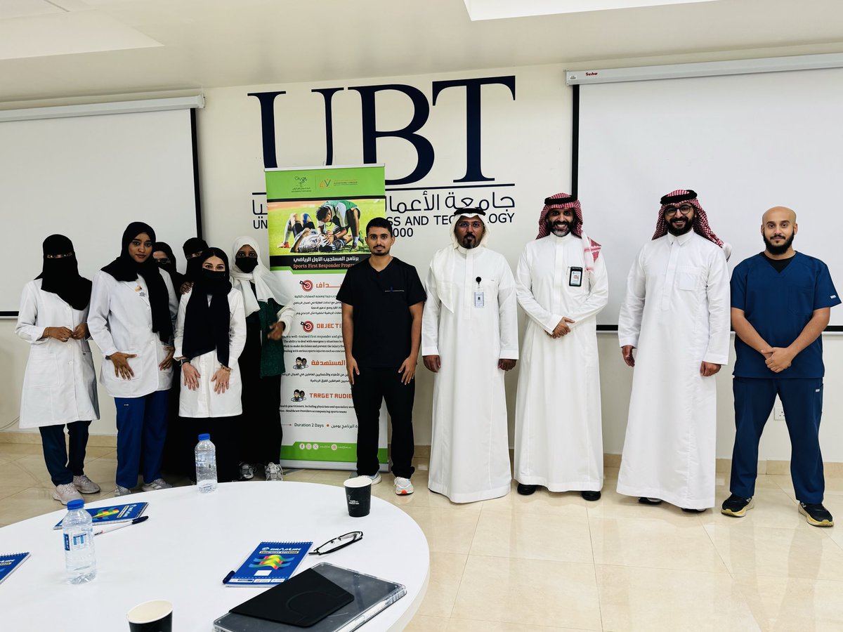 سعيد جدًا بتقديم دورة المستجيب الأول الرياضي مع زميلي د. إبراهيم القرني والتي اقيمت في جامعة الأعمال والتكنولوجيا بجدة 🙏✨

شكرًا للجامعة على الاستضافة، وفخور بجميع المشاركين المميزين من مختلف تخصصات الطب الرياضي 💪

كل التوفيق لهم في رحلتهم للارتقاء بخدمات الطب الرياضي نحو