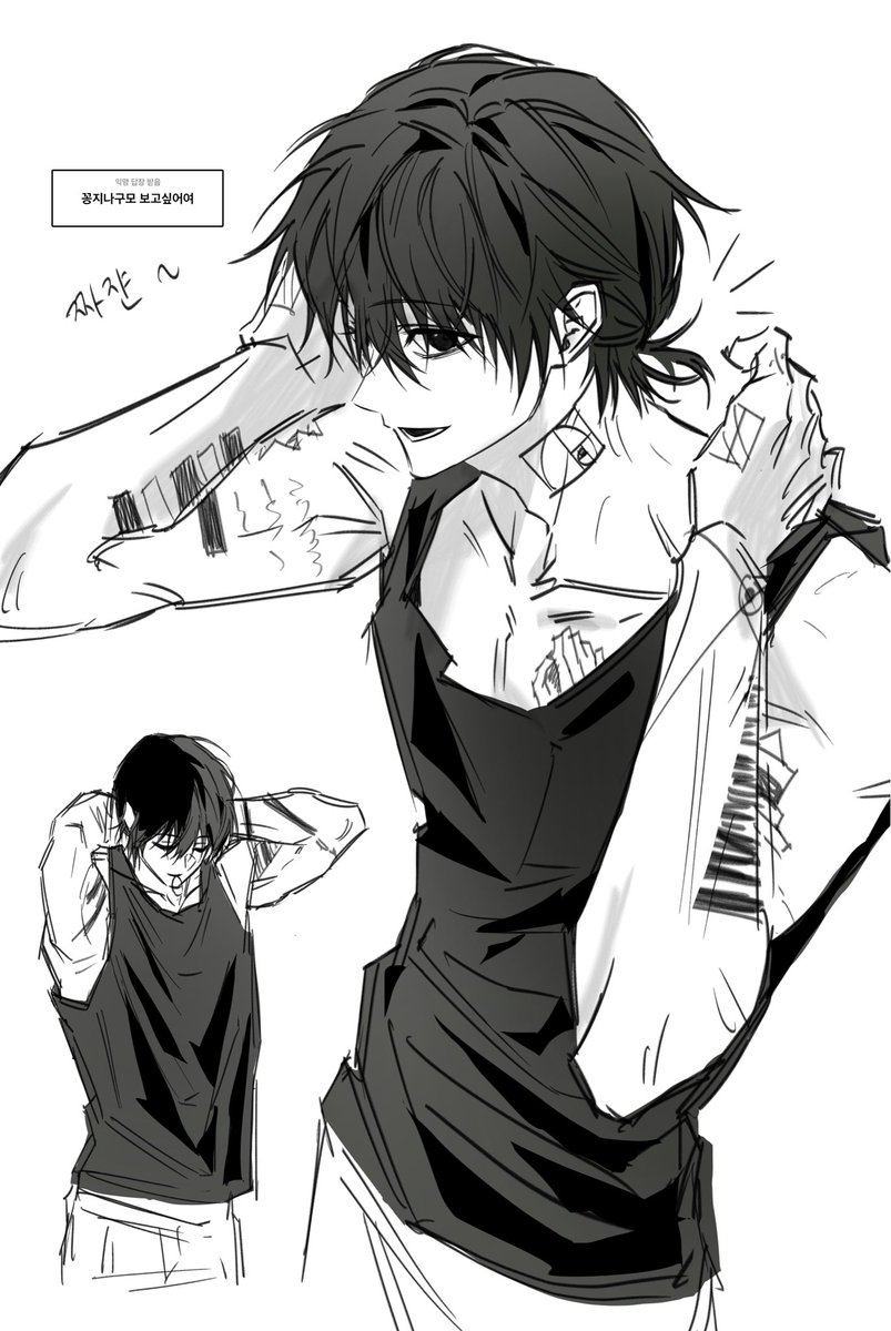 hwuuw0's tweet image. 