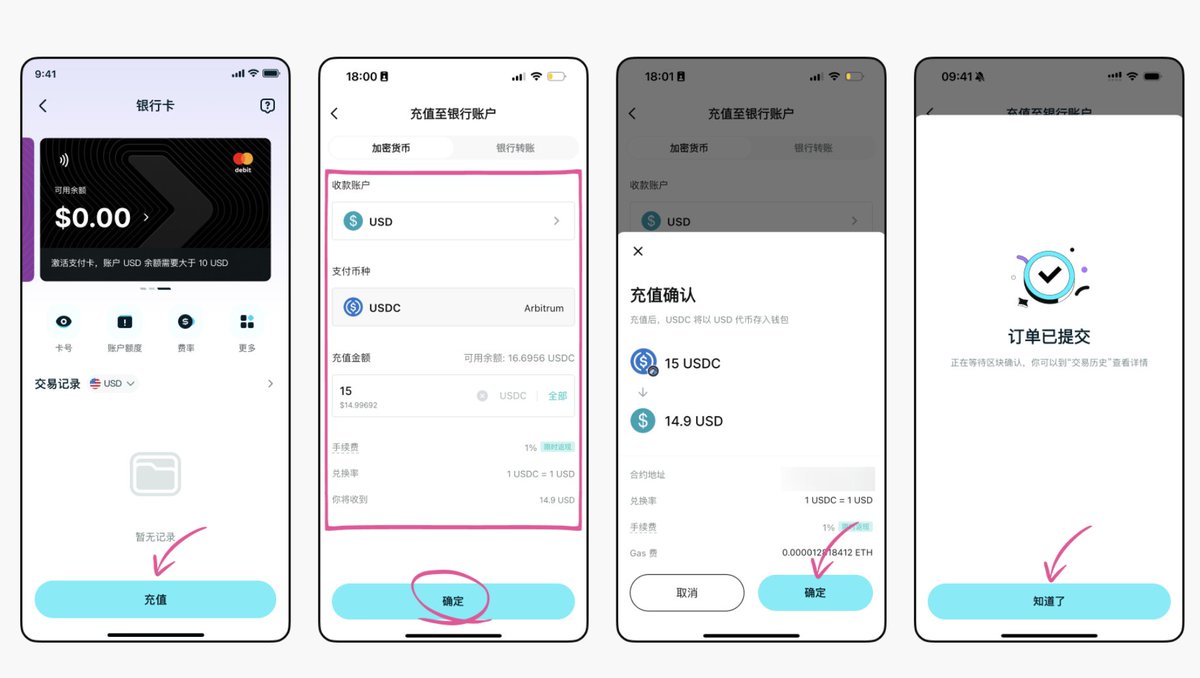比特币钱包安卓下载✓toekn.im✓.brz - Search / X