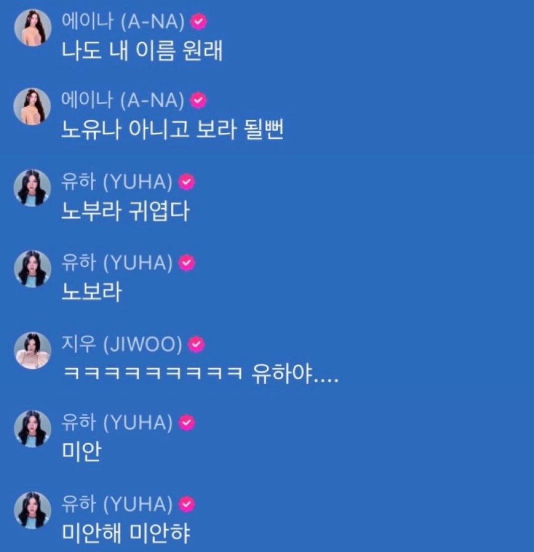 cheeesze4's tweet photo. 사람이름이 노부라 https://t.co/ErFBoQj88I