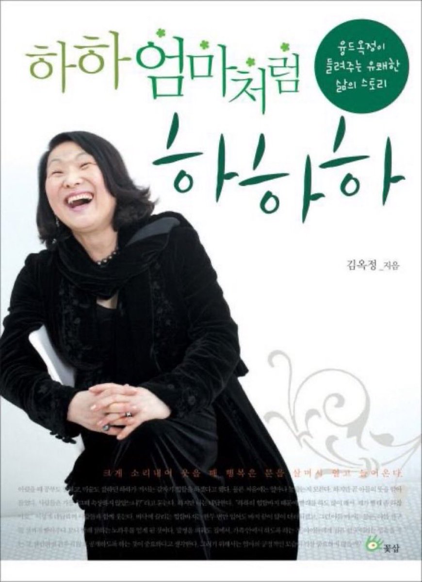 cheeesze4's tweet photo. 사람이름이 노부라 https://t.co/ErFBoQj88I