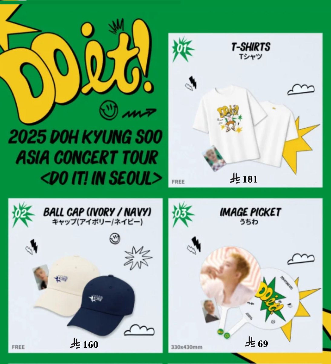 Nine__Details's tweet photo. 📦تم فتح الطلب الجماعي على منتجات جولة [ DO it! ] لعزيزنا #kyungsoo 💛

-الأسعار في الصور

+ 30 ريال عمولة

•الطلب متاح حتى اكتمال الدفعة

*لاتشمل الشحن
*استفسار/طلب التواصل خاص

#도경수 #DOHKYUNGSOO
#ASIACONCERT_DOit
@weareoneEXO @companysoosoo_ https://t.co/RVdSXLLRK1