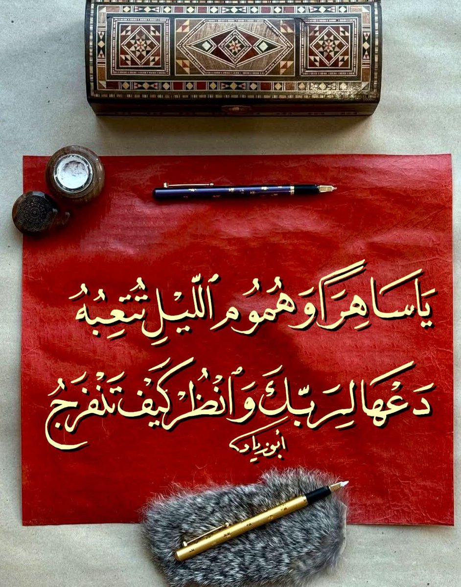 Tweet media one