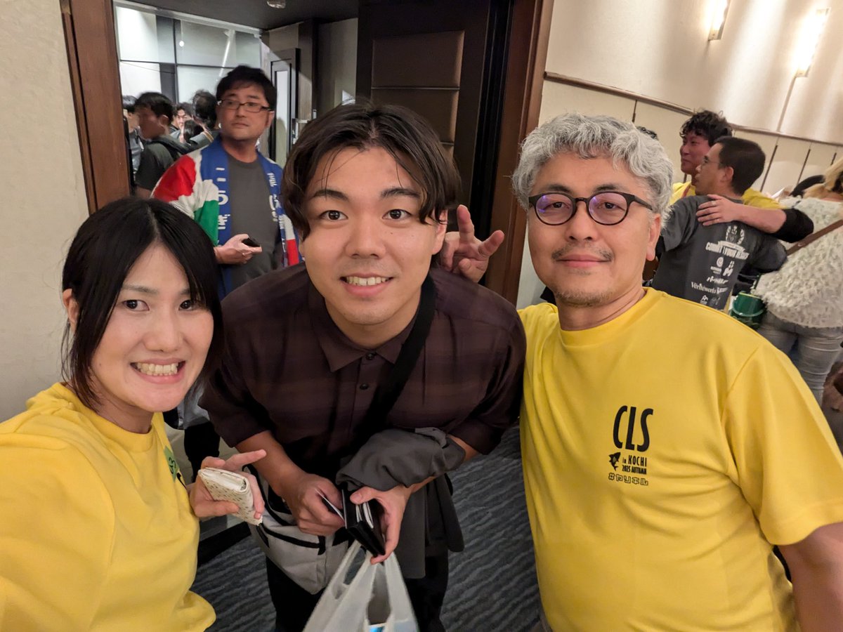 hiro93021982's tweet photo. 高知のAI活用のキーマン集結！
仲間増えたので、もっと盛り上げていくよ

#CLS高知 #高知の生成AI #生成AI
#AIタイチョー https://t.co/iU96AYKi3X