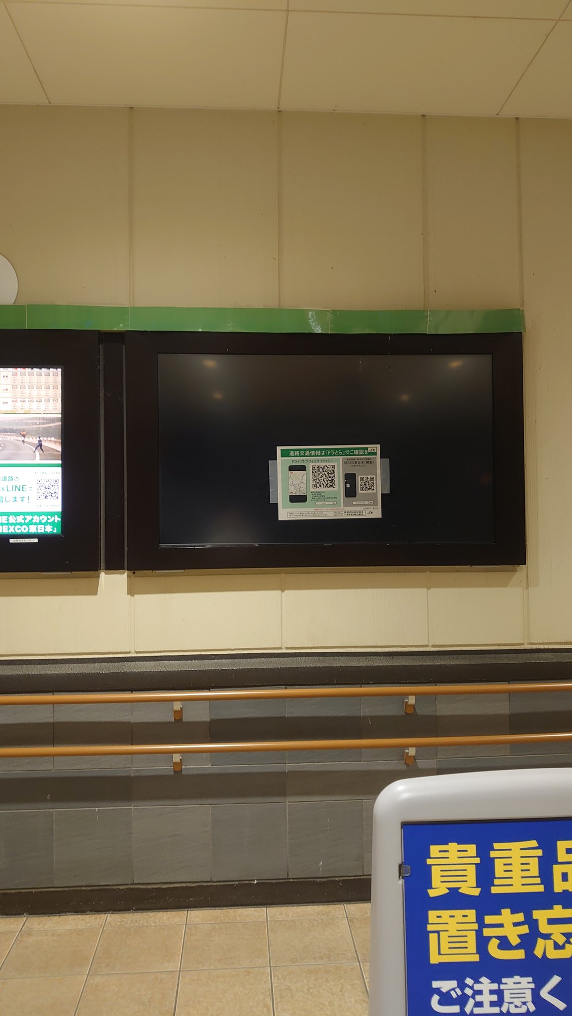 みんころ！さま確認ページ♡ みんころ！さま確認ページ♡ 桜ころみん on X: