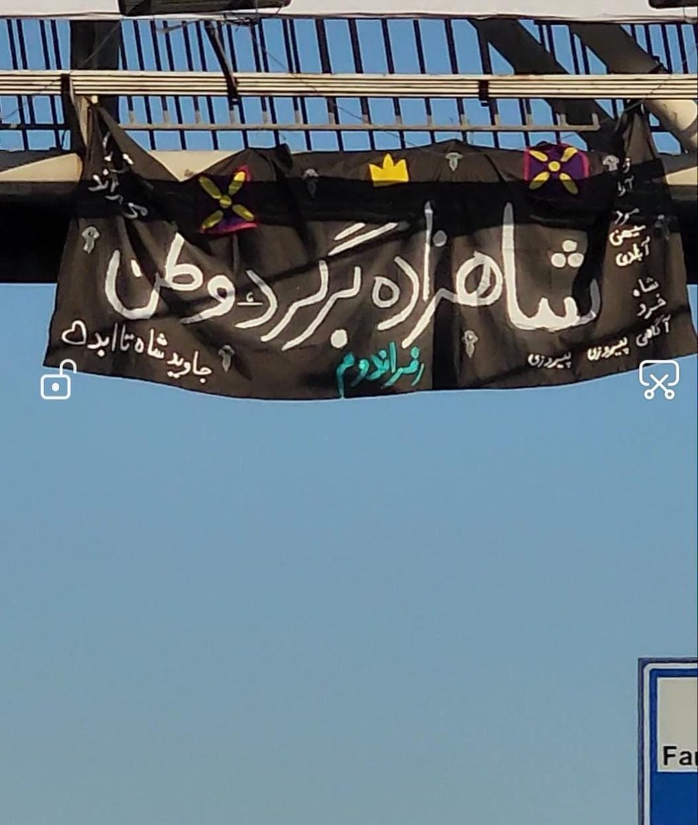 <a href="/PahlaviReza/">Reza Pahlavi</a> با بیش از ۴.۵ میلیون بازدید در پلتفرم فارسی تنها در چند روز، کمپین ما برای ایجاد جنبشی از حامیان و فعالان - در داخل و خارج از ایران - امروز با راه‌اندازی نسخه انگلیسی زبان - "ایران برخیز!" - وارد مرحله بعدی خود می‌شود.

پلتفرم #RiseIran منابعی را در اختیار ایرانیان و متحدان ما در