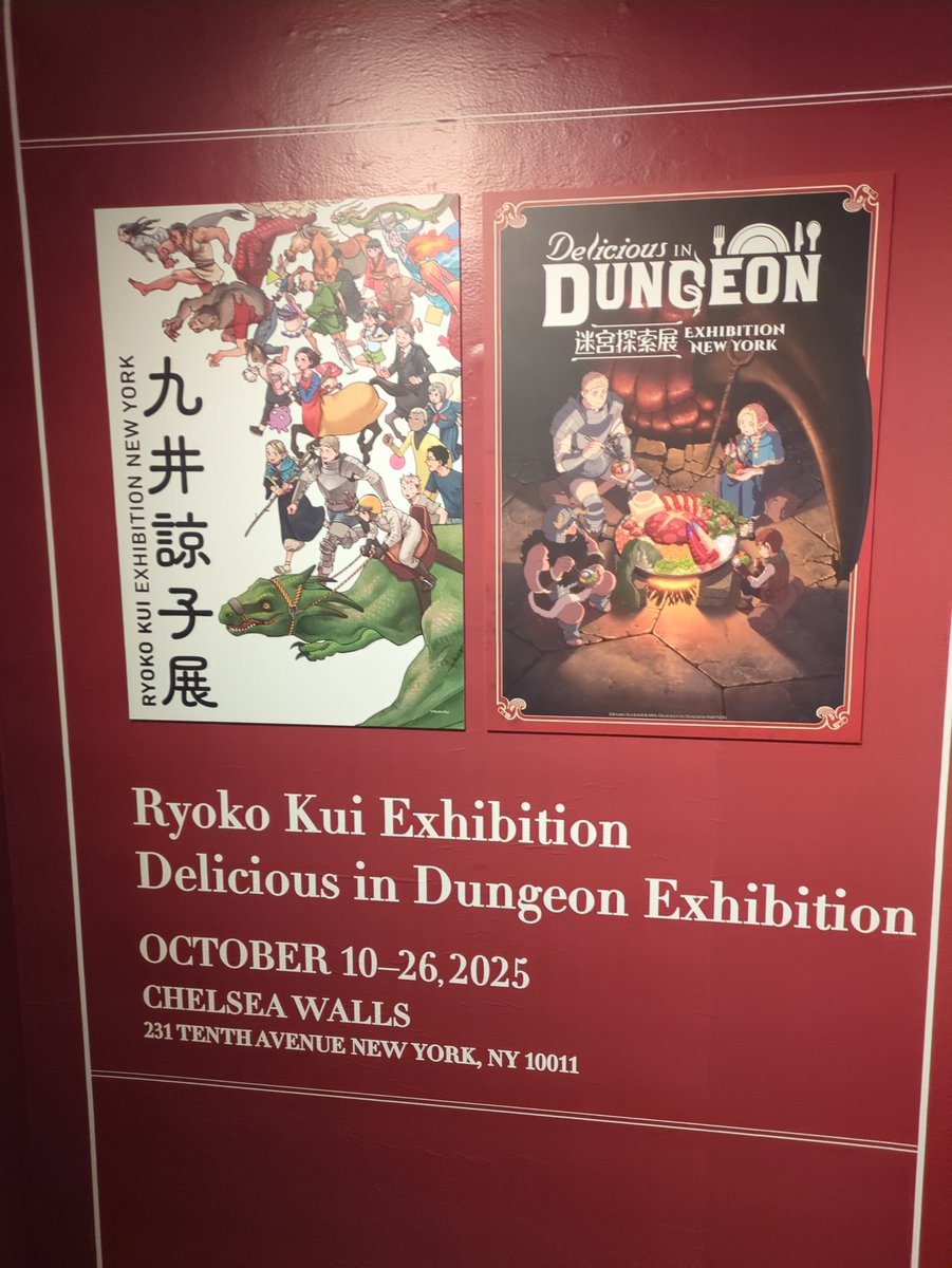 seldonist's tweet photo. What a great exhibit! 
#DeliciousinDungeonNY https://t.co/9u2c8cX55B