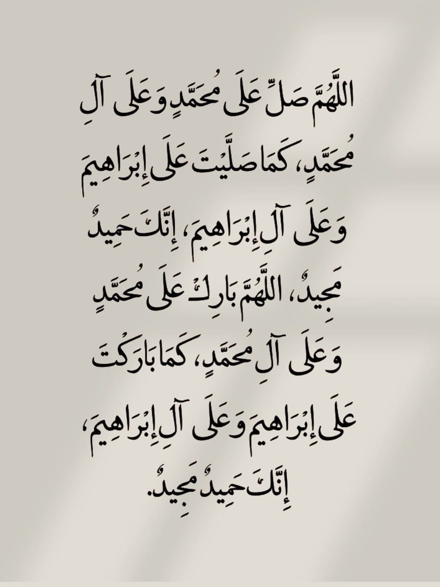 12fatma_'s tweet photo. https://t.co/C72oE93eNJ