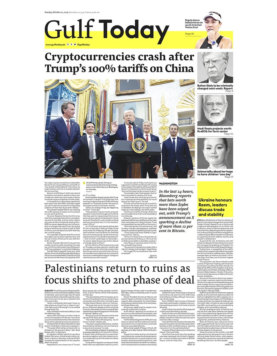 gulftoday's tweet image. Gulf Today front page, Sunday 12 October 2025 | Cryptocurrencies crash after Trump’s 100% tariffs on China 
gulftoday.ae