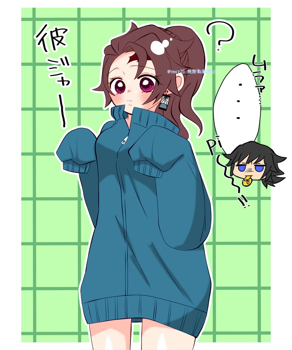 ⚠️義炭♀
⚠️🎴の女体化

彼じゃ～×🎴ぢろちゃん＝けしからん