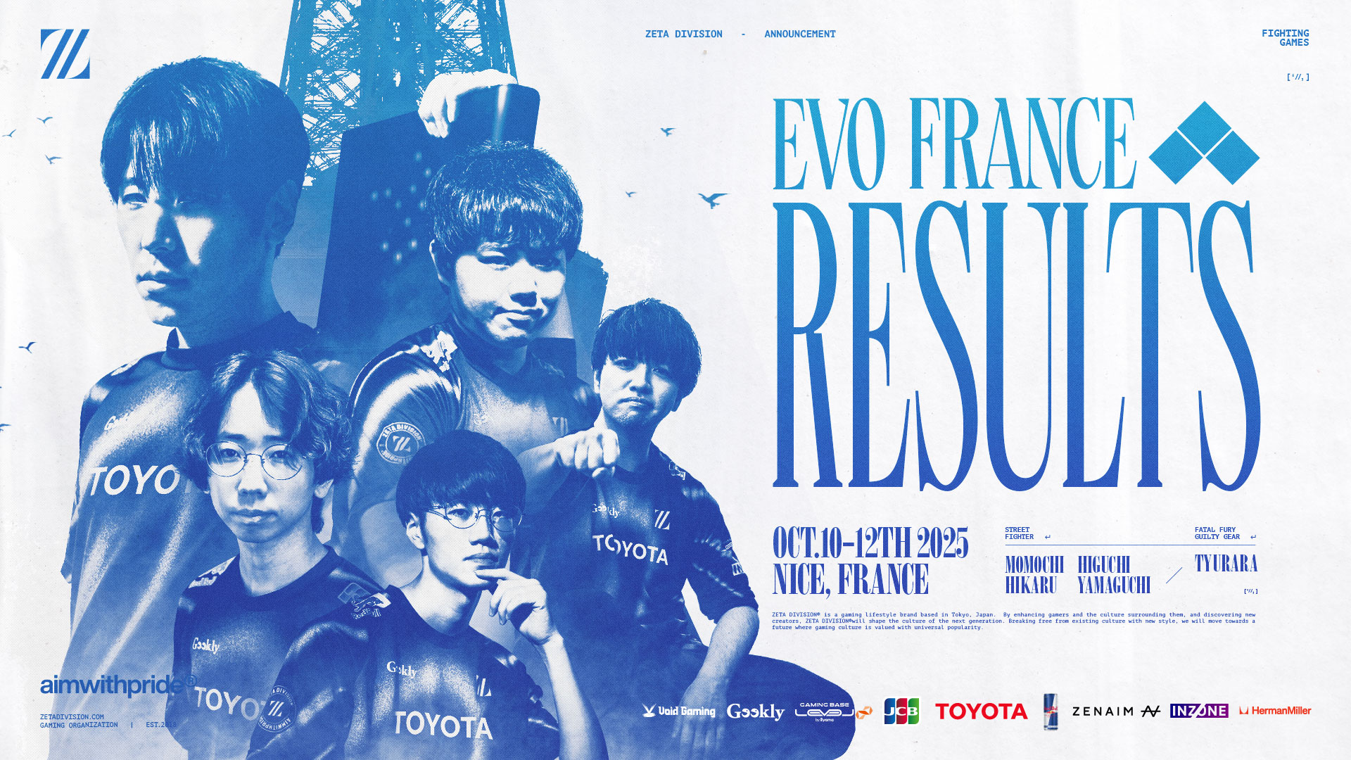 コメント者9/17 大18 ががんど on X: 