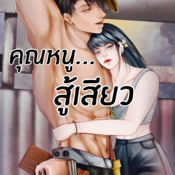 mdmsud32's tweet photo. #NewProfilePic https://t.co/btwQFkVVTw