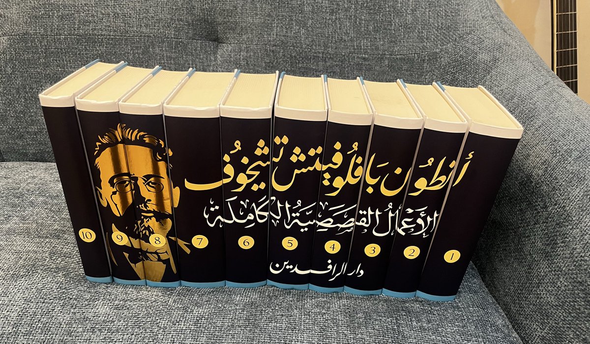 VOLAVIS's tweet image. آخر نسخة في اليوم الأخير 🤩🤍.