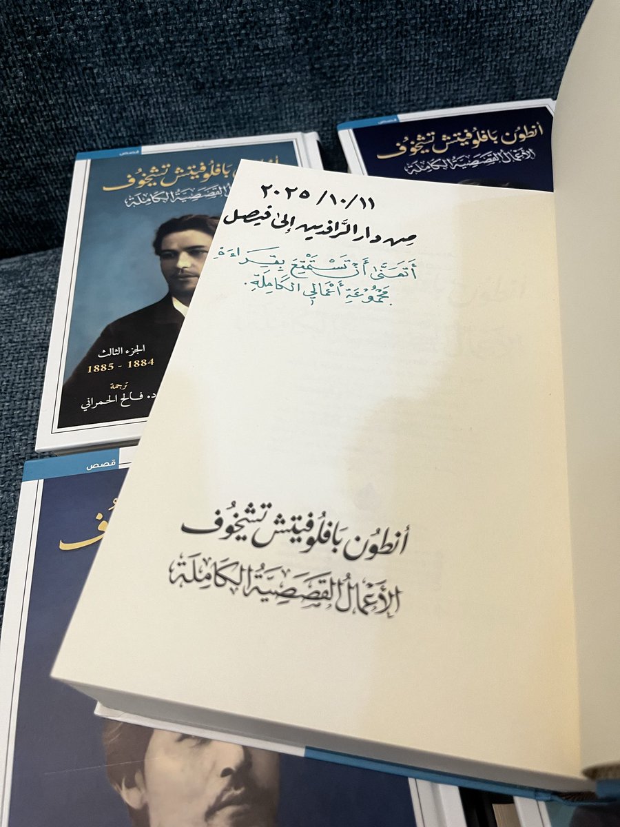 VOLAVIS's tweet image. آخر نسخة في اليوم الأخير 🤩🤍.