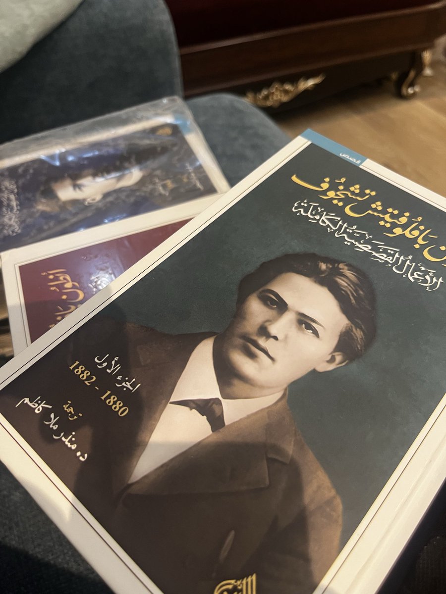 VOLAVIS's tweet image. آخر نسخة في اليوم الأخير 🤩🤍.