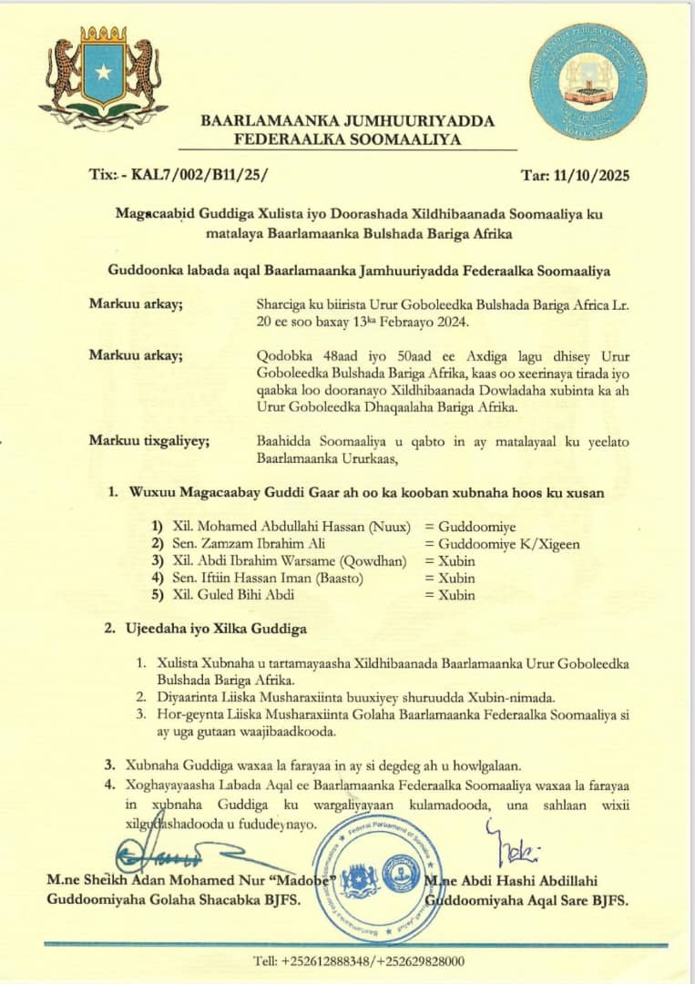 SBC Somali TV tweet media