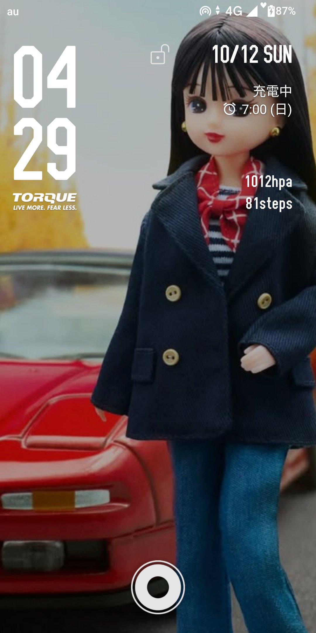 めっちゃかわいいでしょ！ ちょー可愛かった💕 ーーーーーーーーーーーーーーーー