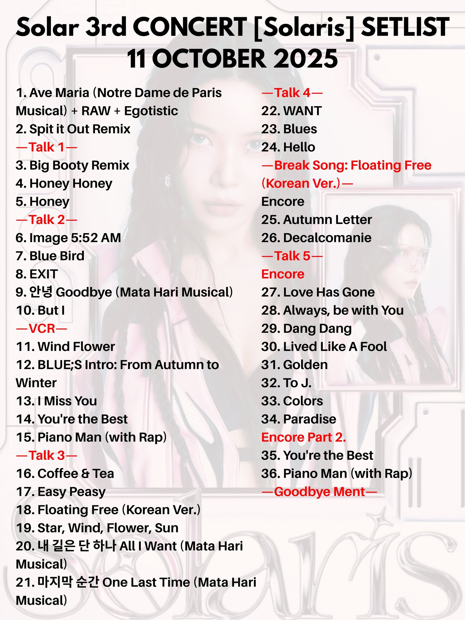 mamamoo コンサート キッド mamamoo コンサート キッド mamamoo コンサート キッド ktown4u