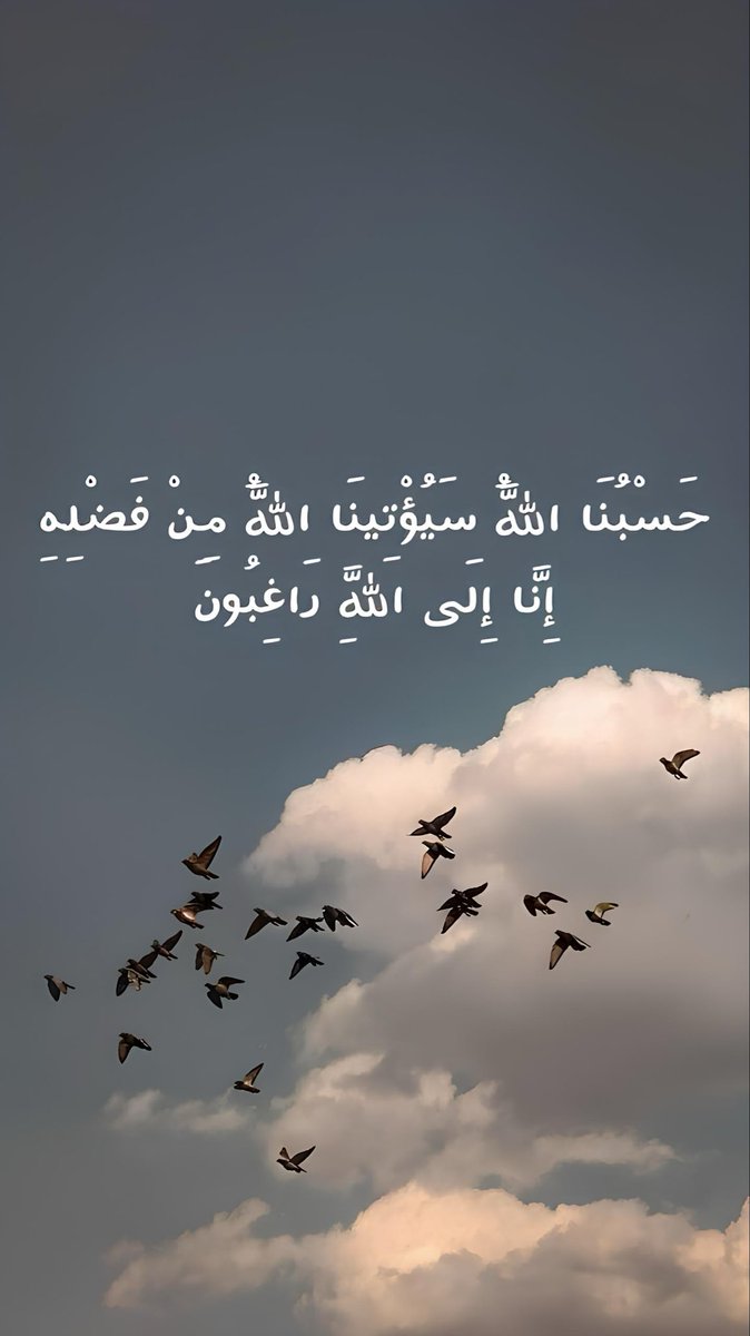 ريشة رسام (@zli__) on Twitter photo 