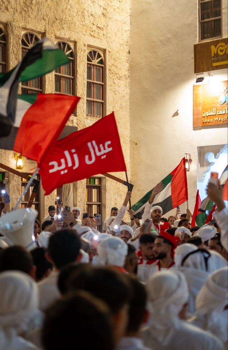 FarahAbdulHamed's tweet image. لا مستحيل في قاموس الأبطال عيال زايد، ألف مبروك هذا الفوز المستحق والقادم أفضل بإذن الله.. مبرووك يالأبيض، منصور  يا الأبيض🤍🇦🇪

#الإمارات_عمان
#حلم_وطن  | #منتخب_الإمارات