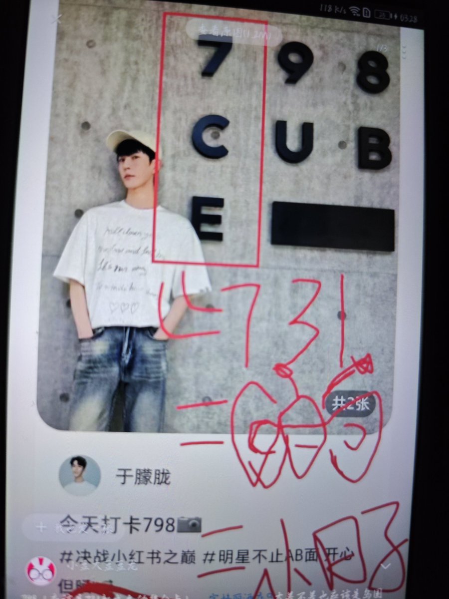 你马勒戈壁死杂种们又玩秽土转生是吧731！宝格丽酒店是日畜股东是吧！他也被带进过宝格丽酒店是吧！怪不得突然清理宝格丽酒店毁尸灭迹！
#于朦胧
#YuMenglong于朦胧 
#YuMenglongFallingEvent 
#于朦胧yumenglong