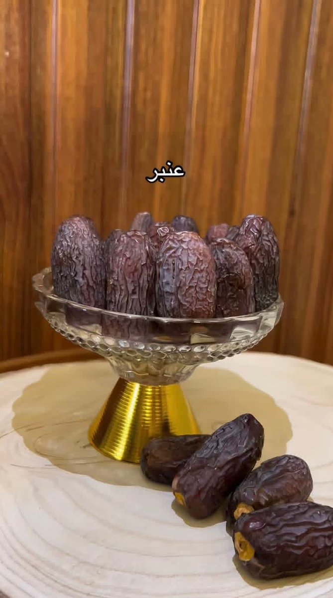 GhanayK's tweet image. أنواع التمور في المدينة المنورة 🇸🇦
#معلومة #المدينة #طيبة_الطيبة #طابة
#مكة #حج #عمرة #غناي #أسفار