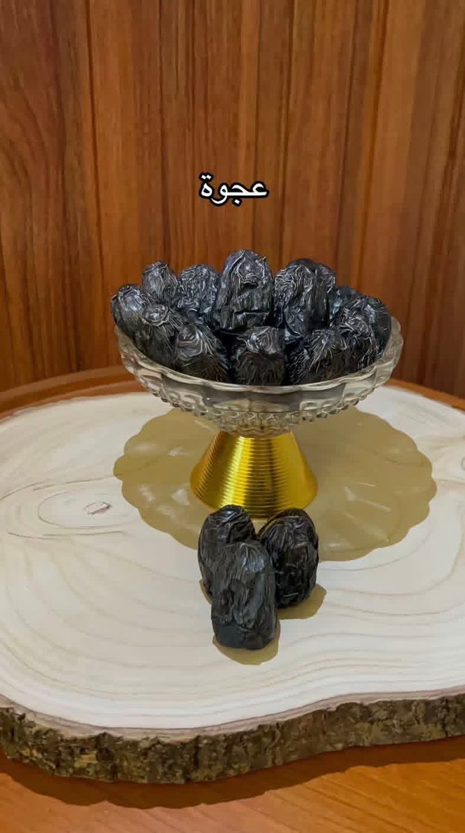 GhanayK's tweet image. أنواع التمور في المدينة المنورة 🇸🇦
#معلومة #المدينة #طيبة_الطيبة #طابة
#مكة #حج #عمرة #غناي #أسفار