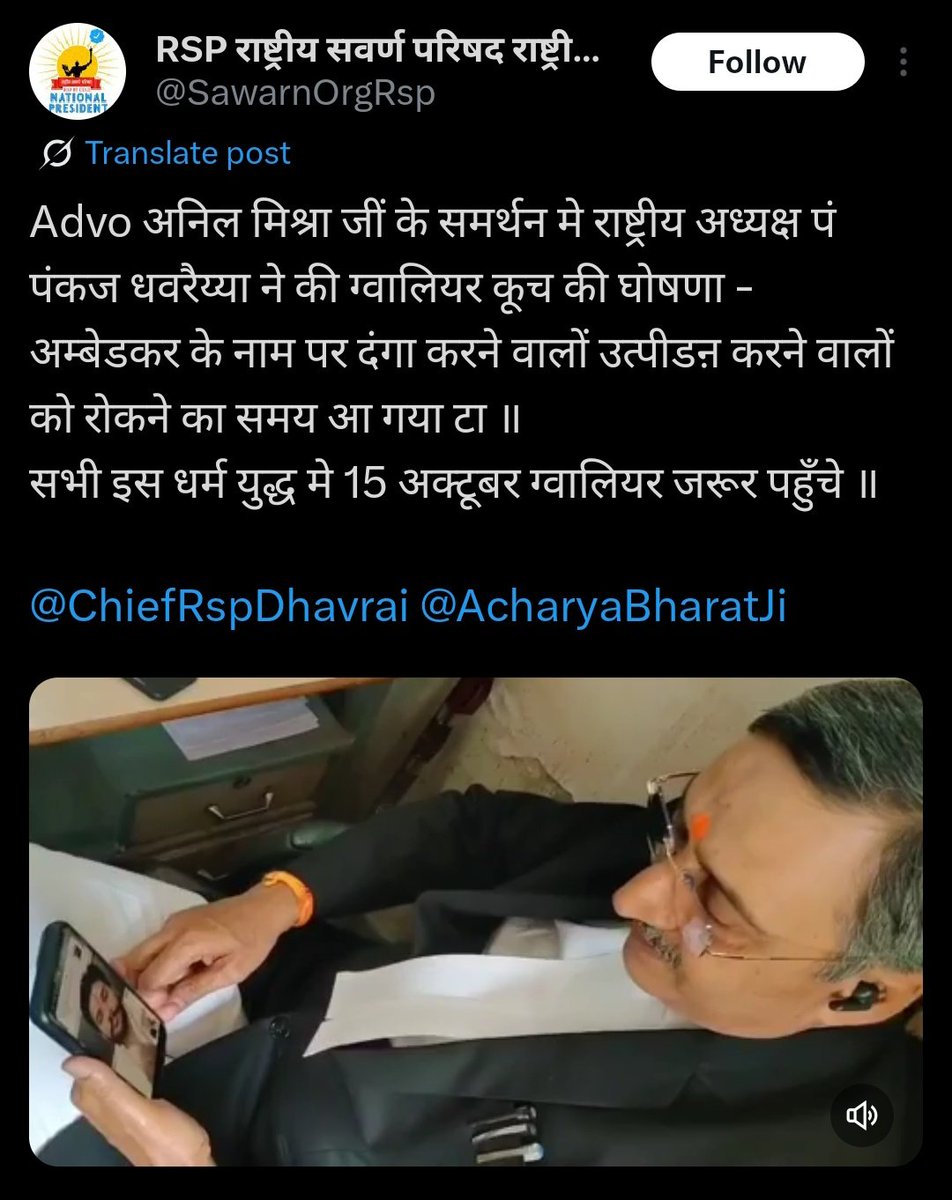 Tweet media one