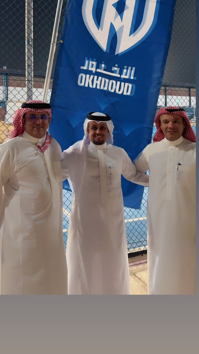 عبدالله بن زميع اليامي tweet media