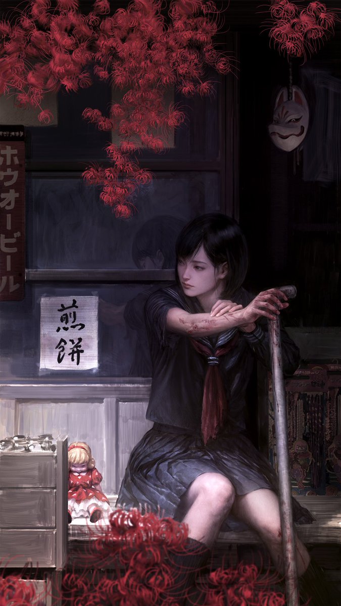 Fan art | Silent Hill f

Artist: <a href="/YodaYo8/">Yoda Yo／余田耀</a>