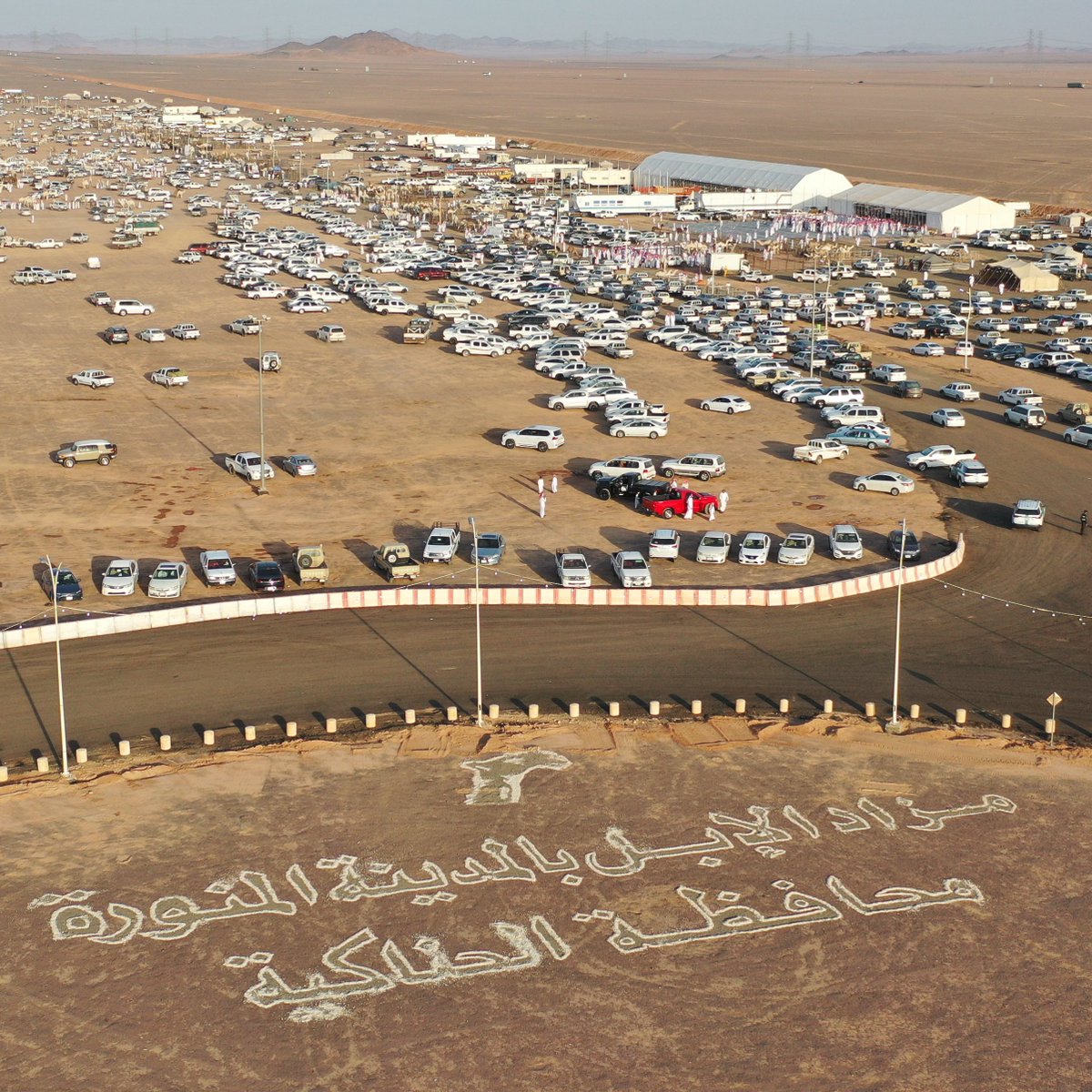 إمارة منطقة المدينة المنورة tweet media