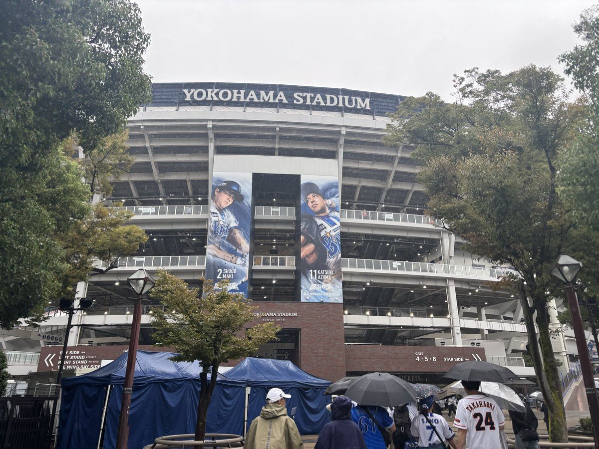 bay_akt's tweet image. CS初戦勝利！
勢いそのままに今日も絶対勝つぞベイスターズ！！
#baystars️ 
#全横浜でブチ上がれ