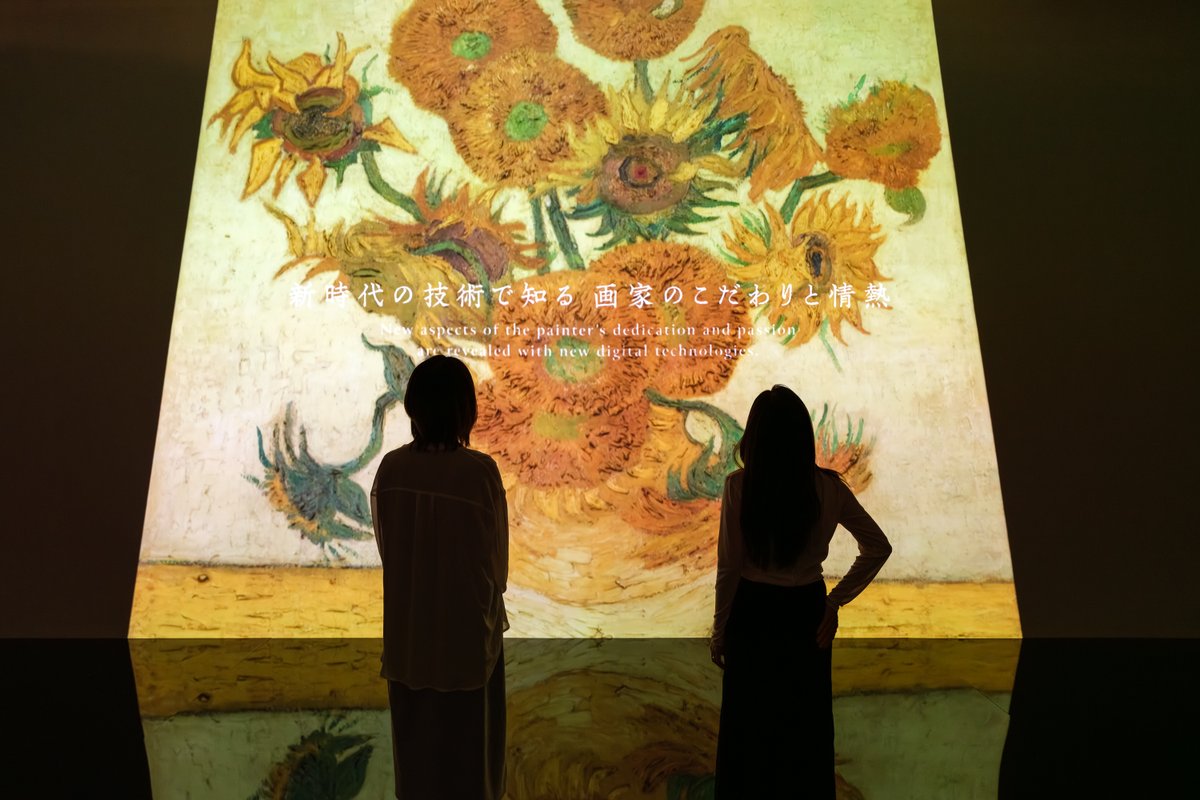 家にいつの間にか置いてあった絵画です。いつ買ったか分からず不気味