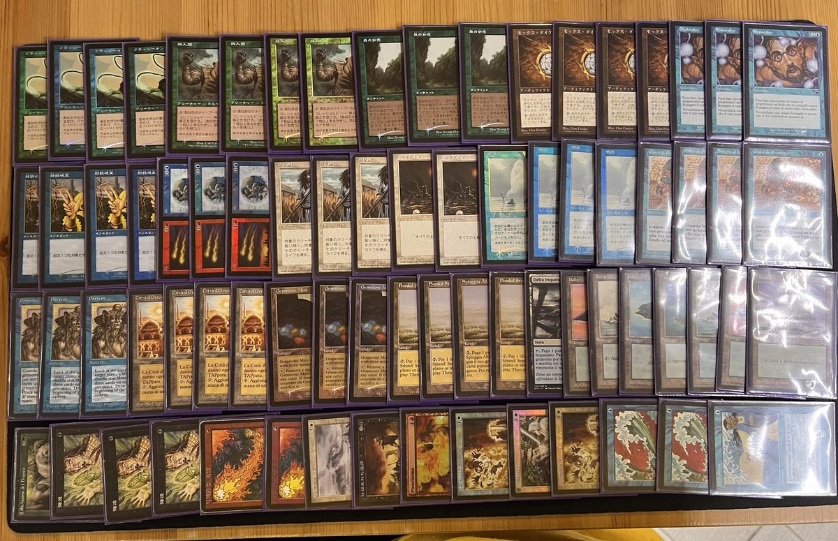 Despite was a pleasure to see this deck, really performed poorly 😢 

Library was nuts 🥜
Dryad was ok but u need always gas
Werebear 🐻 was great only with threshold 

But without Mox the deck is too bad!