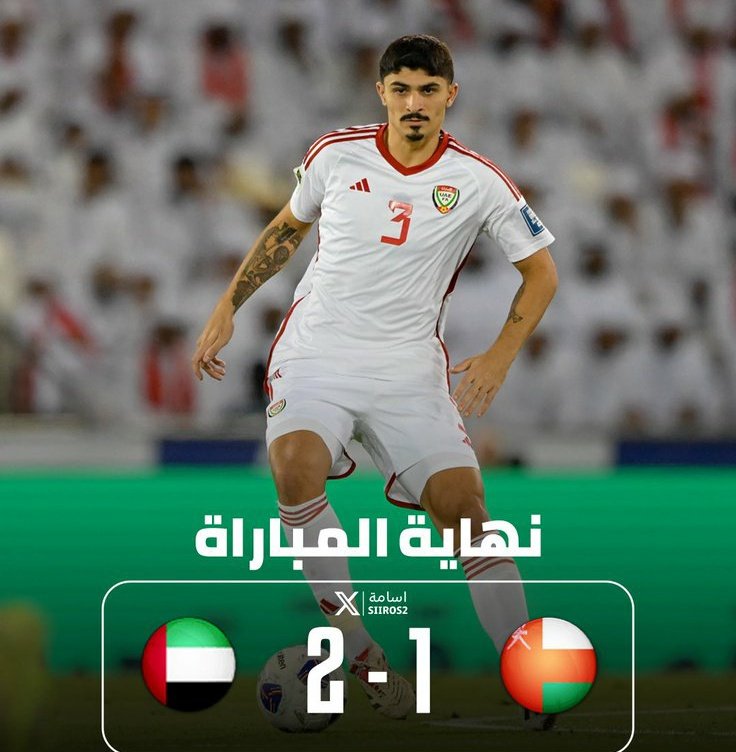 pknoo8's tweet image. بمناسبة فوز #منتخب_الإمارات
جاهزين بختار حسابين من التغريدة هذي 
      هدية &quot;50 &quot; الف ريال 
         موعدنا بعد الفجر 
رتويت للتغريدة + لايك❤️ + تعليق بنقطه 👌 
#العراق_اندونيسيا