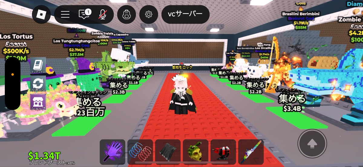 Daiki812t's tweet image. 今日のイベントでめっちゃ強くなった！
限定のやつゲットしたかった。
#ロブロックス