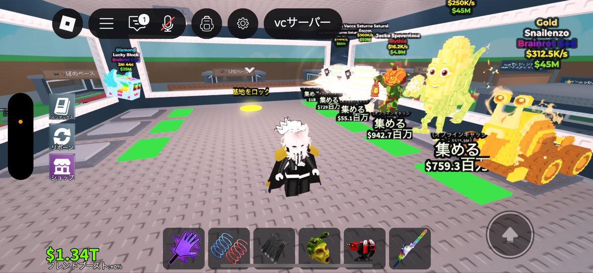 Daiki812t's tweet image. 今日のイベントでめっちゃ強くなった！
限定のやつゲットしたかった。
#ロブロックス