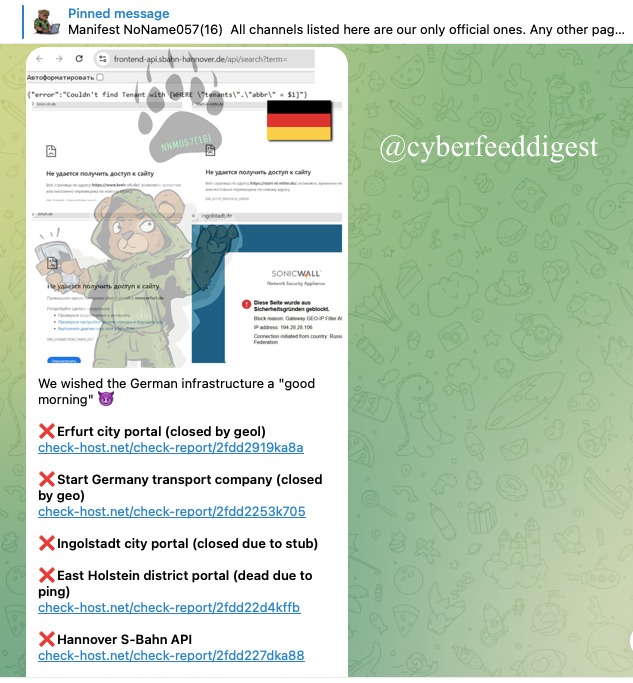 cyberfeeddigest's tweet image. 🚨 #Noname057 Strikes Again — #Germany Faces New #DDoS Wave 🇩🇪
The pro-Russian group allegedly hit multiple German services:
❌Erfurt City Portal (geo-blocked)
❌Start Transport Co (geo-closed)
❌Ingolstadt City Portal (stubbed)
❌East Holstein Portal (dead)
❌Hannover S-Bahn API