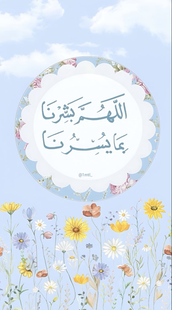 ‏﮼نجلاء،المليون (@1mtl_) on Twitter photo 