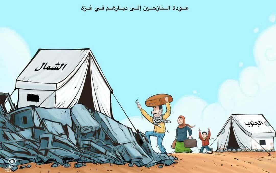 Mashroo3na's tweet photo. يعودون رغم الدمار ليثبتوا للعدو وللعالم أن لا نكبة ولا تهجير مرة أخرى. https://t.co/bkya7KloND