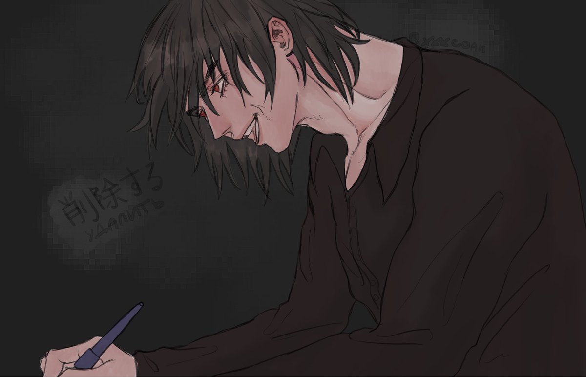 sghbjiim's tweet image. #mikami #deadnote #fanart