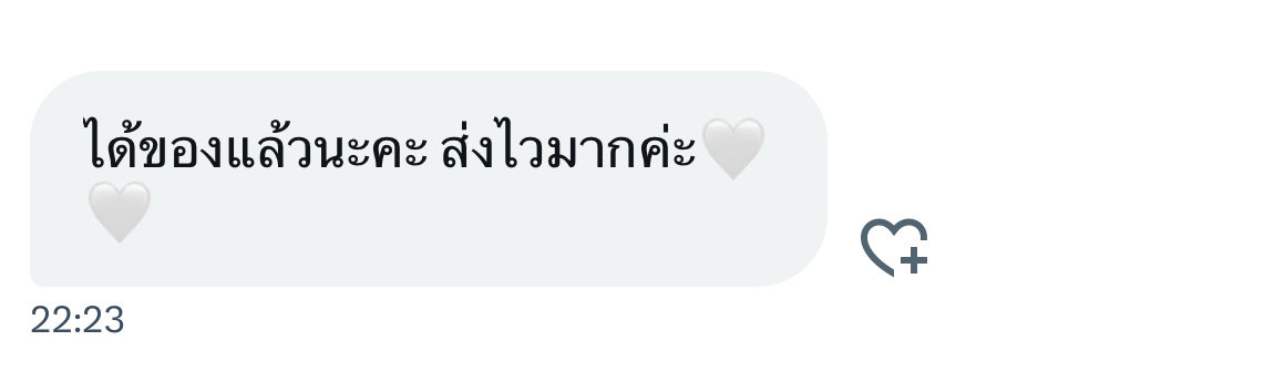⭐️ tweet media