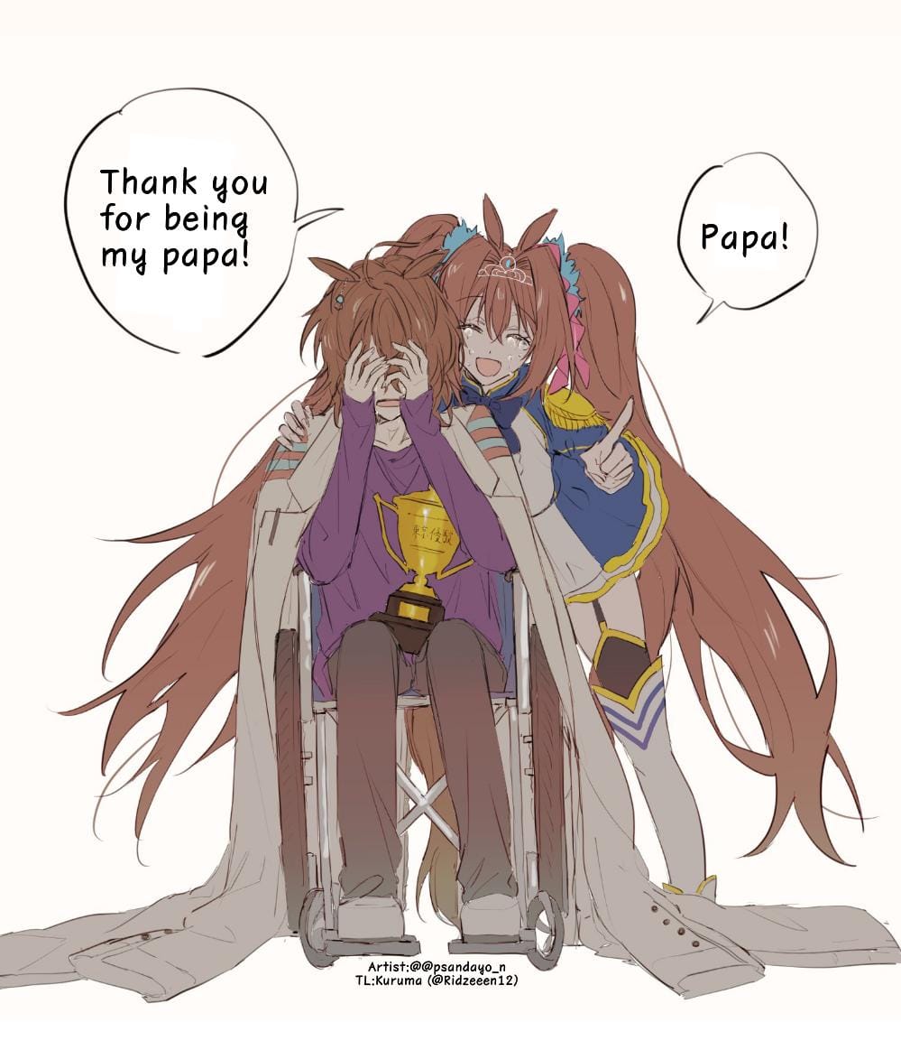 Ridzeeen12's tweet image. Tachyon and Scarlet by @psandayo_n 

Source at comment (also visit the artist twitter)