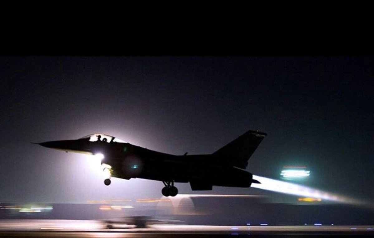 Pakistan Zindabad 🇵🇰  🇵🇰 💚