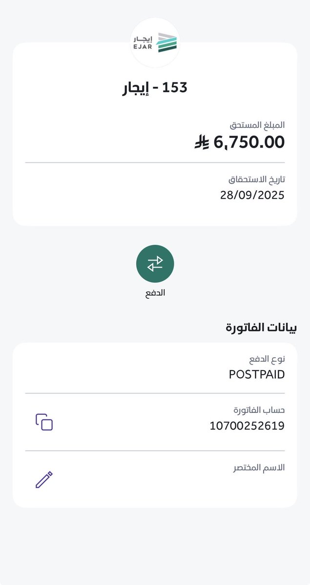 SoooMa_4live's tweet image. #تكفون_ساعدو_زوجي_بمنصه_احسان

ياحي ياقيوم برحمتك استغيث 🤲
10700252619
